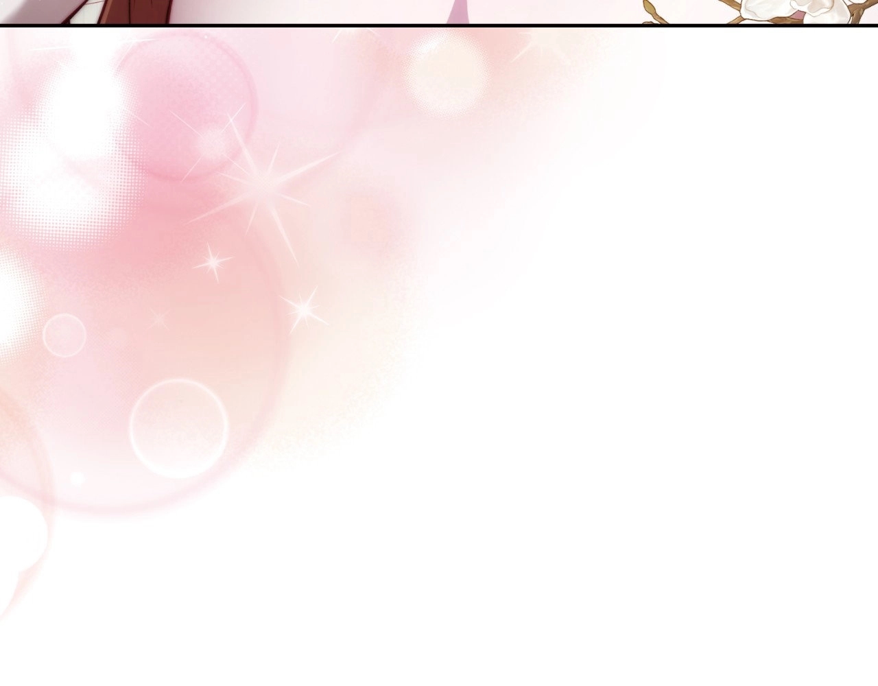 Lucia (Taruvi) Chapter 139 - Page 122 in English
