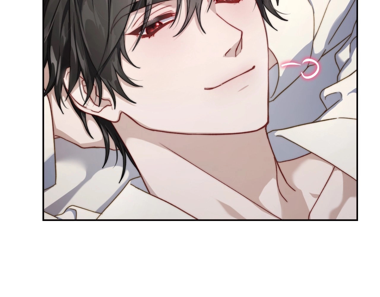 Lucia (Taruvi) Chapter 139 - Page 62 in English