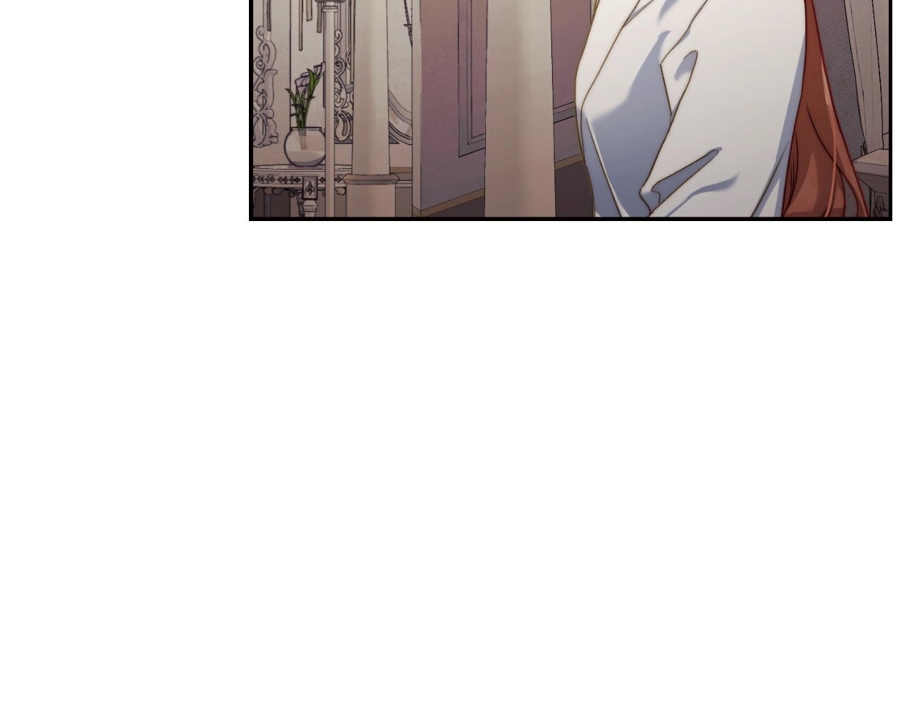 Lucia (Taruvi) Chapter 139 - Page 87 in English