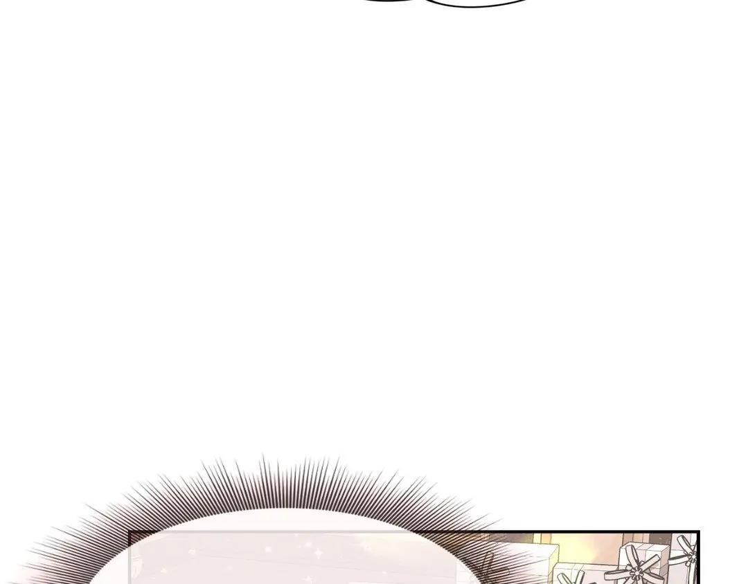 Lucia (Taruvi) Chapter 140 - Page 119 in English