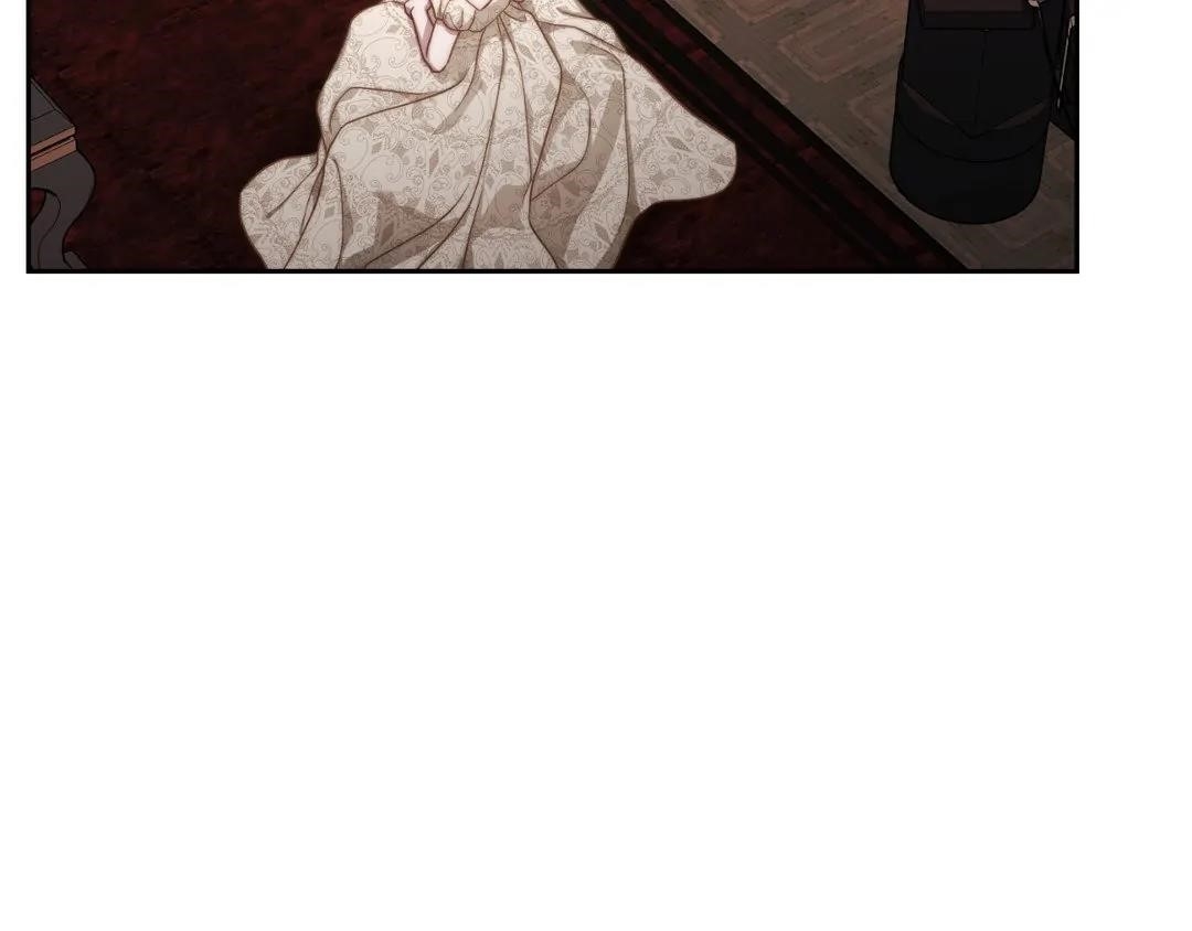 Lucia (Taruvi) Chapter 140 - Page 155 in English