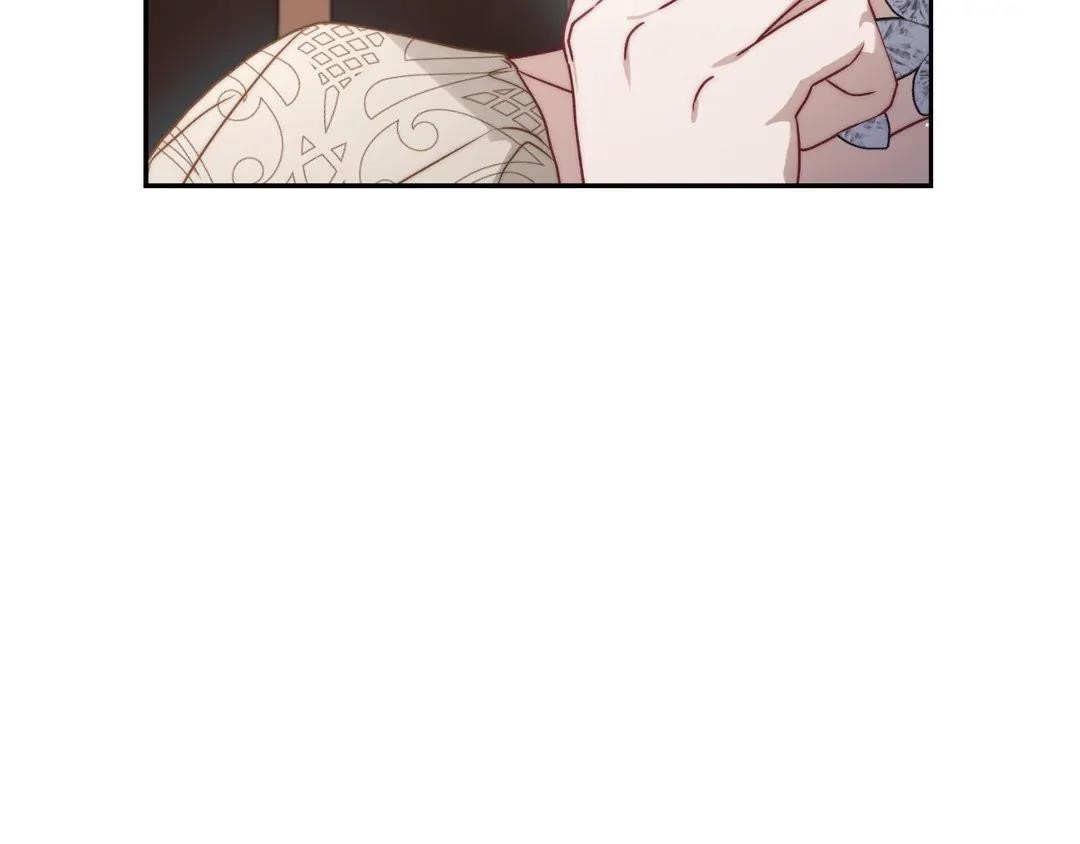 Lucia (Taruvi) Chapter 140 - Page 175 in English