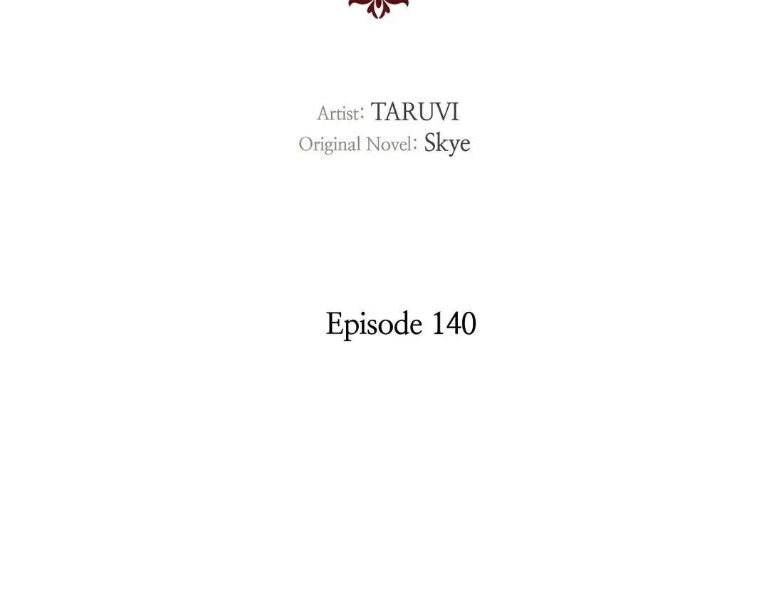 Lucia (Taruvi) Chapter 140 - Page 54 in English