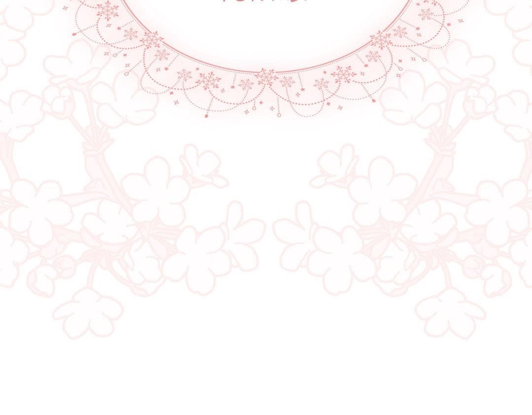 Lucia (Taruvi) Chapter 141 - Page 170 in English
