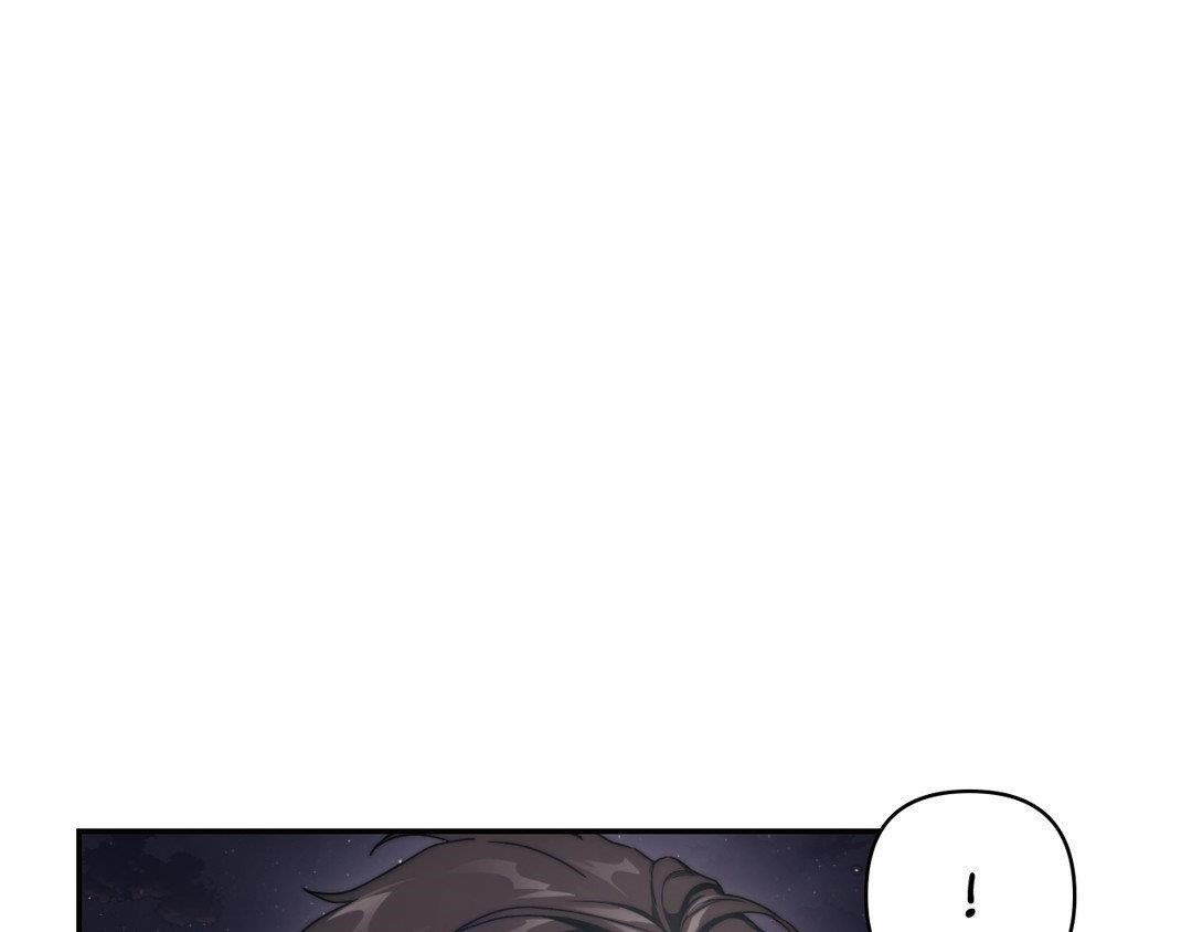 Lucia (Taruvi) Chapter 141 - Page 174 in English