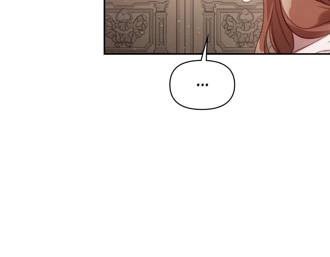 Lucia (Taruvi) Chapter 142 - Page 173 in English