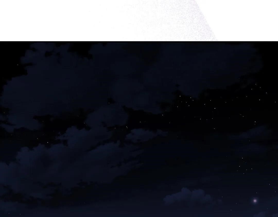 Lucia (Taruvi) Chapter 142 - Page 94 in English