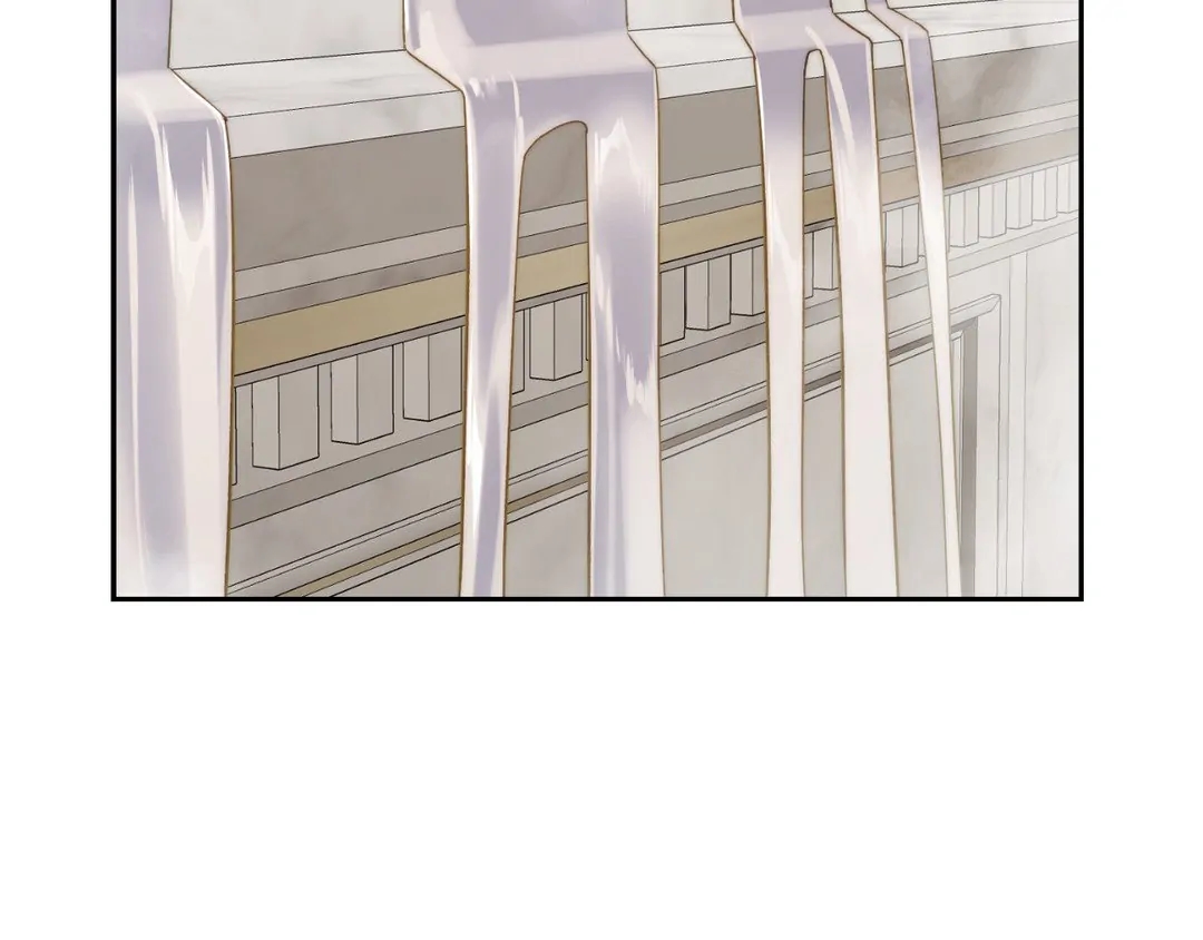 Lucia (Taruvi) Chapter 143 - Page 80 in English