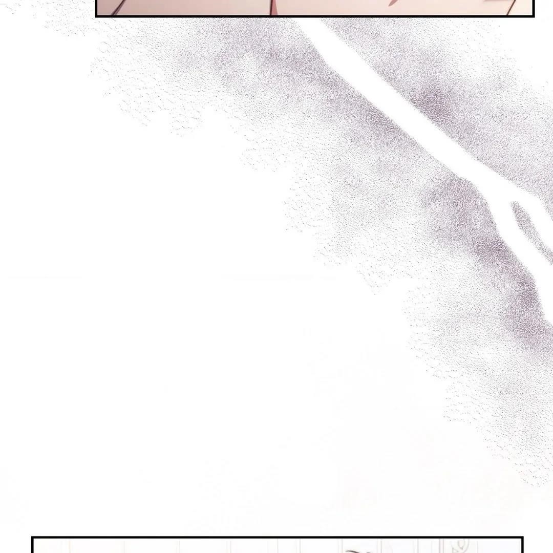 Lucia (Taruvi) Chapter 154 - Page 76 in English