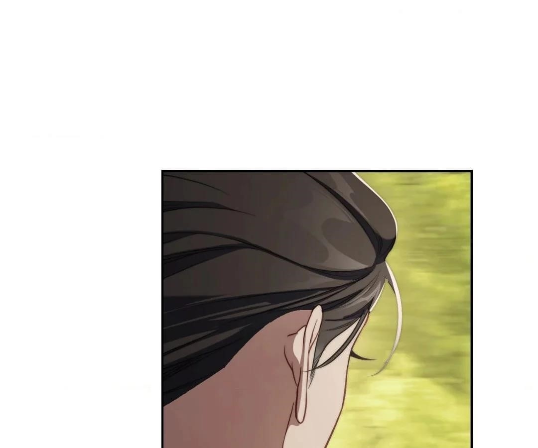 Lucia (Taruvi) Chapter 155 - Page 25 in English