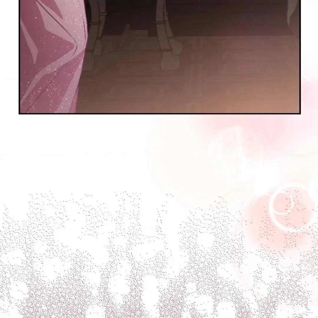 Lucia (Taruvi) Chapter 155 - Page 72 in English