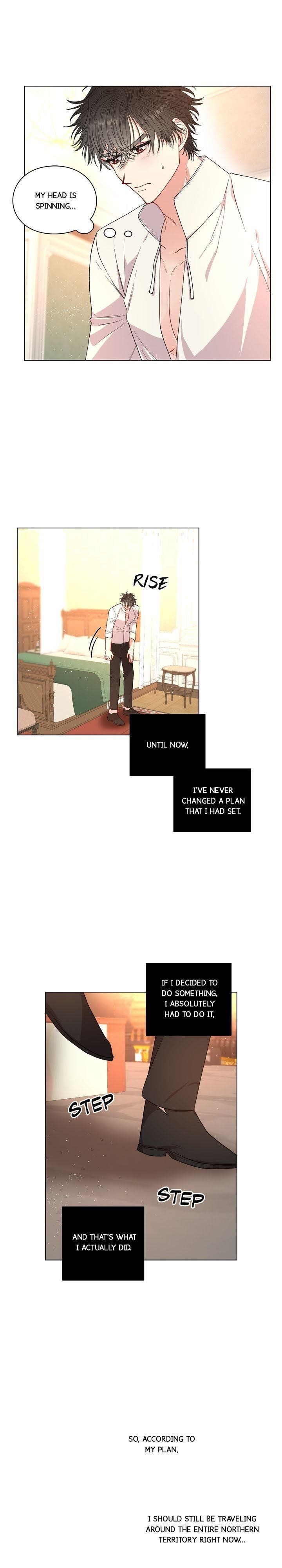 Lucia (Taruvi) Chapter 33 - Page 6 in English