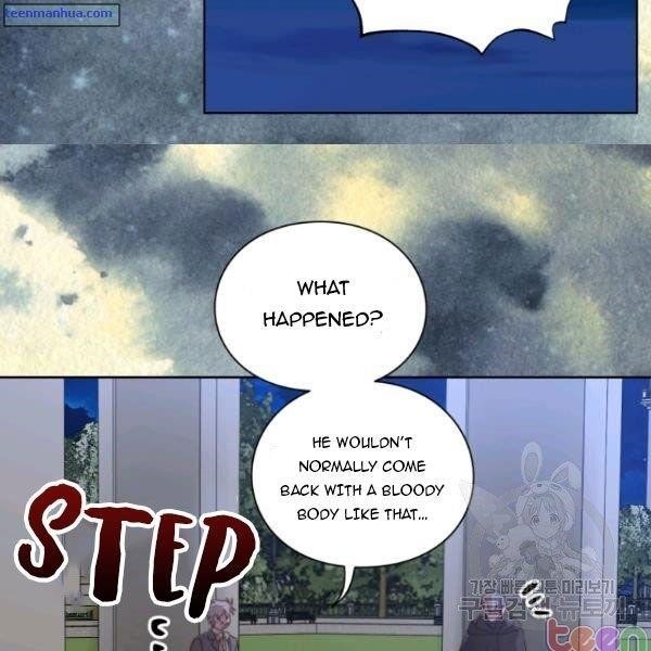 Lucia (Taruvi) Chapter 84.5 - Page 26 in English