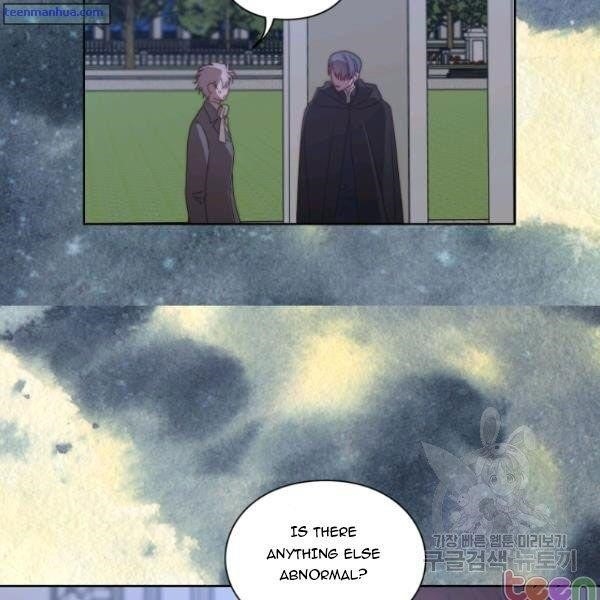 Lucia (Taruvi) Chapter 84.5 - Page 33 in English