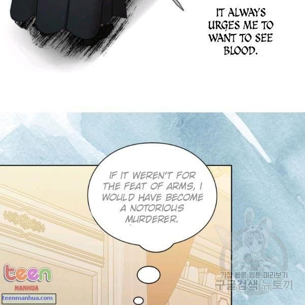 Lucia (Taruvi) Chapter 85.5 - Page 15 in English