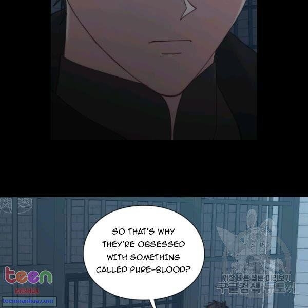Lucia (Taruvi) Chapter 85.5 - Page 25 in English