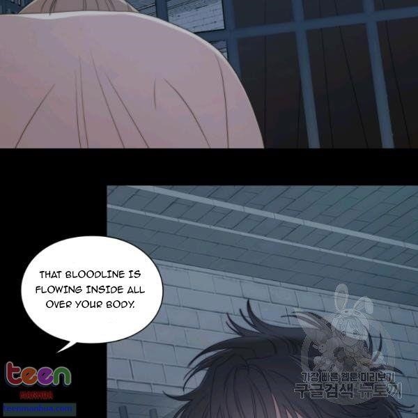 Lucia (Taruvi) Chapter 85.5 - Page 31 in English