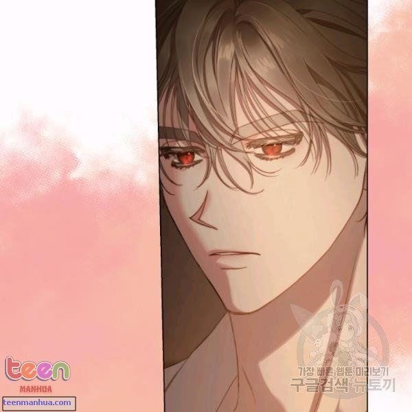 Lucia (Taruvi) Chapter 85.5 - Page 46 in English