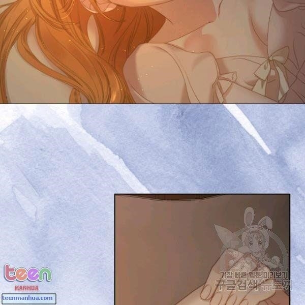 Lucia (Taruvi) Chapter 85.5 - Page 66 in English