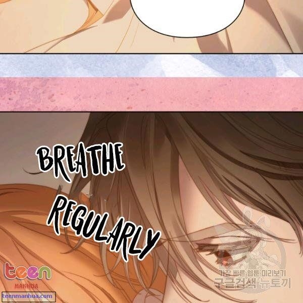 Lucia (Taruvi) Chapter 85.5 - Page 69 in English