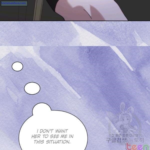 Lucia (Taruvi) Chapter 85 - Page 23 in English