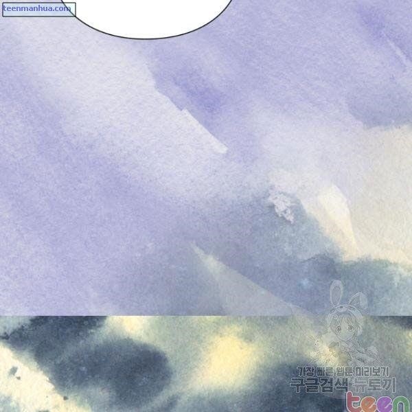 Lucia (Taruvi) Chapter 85 - Page 24 in English