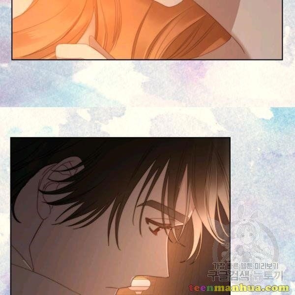 Lucia (Taruvi) Chapter 86 - Page 22 in English