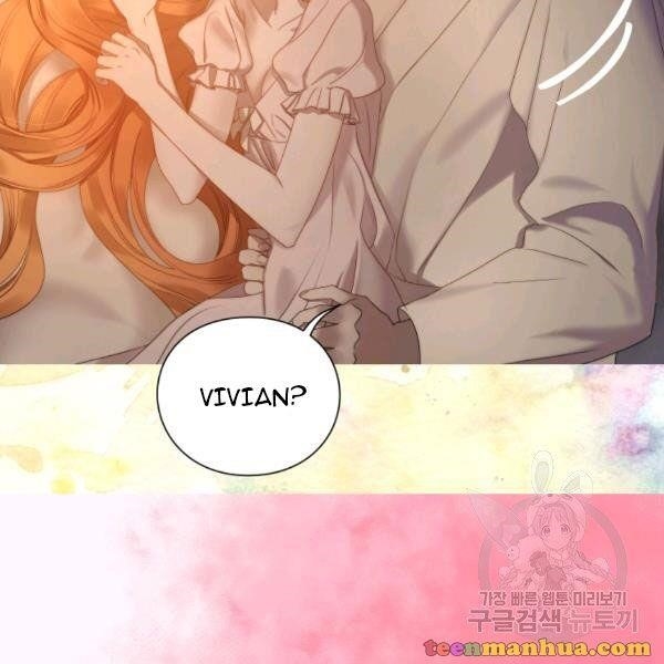 Lucia (Taruvi) Chapter 86 - Page 26 in English