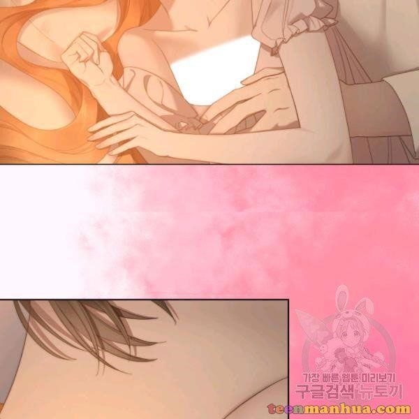 Lucia (Taruvi) Chapter 86 - Page 35 in English