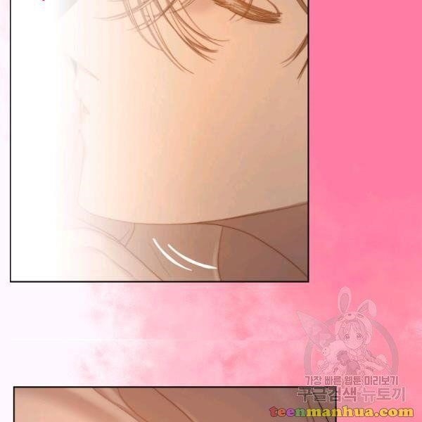 Lucia (Taruvi) Chapter 86 - Page 41 in English
