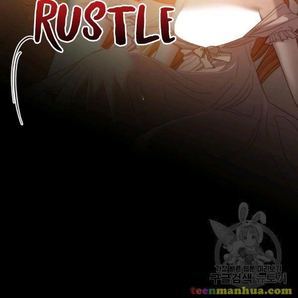 Lucia (Taruvi) Chapter 86 - Page 51 in English