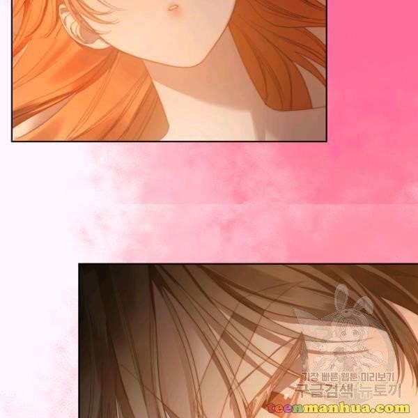 Lucia (Taruvi) Chapter 86 - Page 53 in English