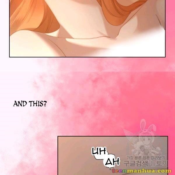 Lucia (Taruvi) Chapter 86 - Page 56 in English