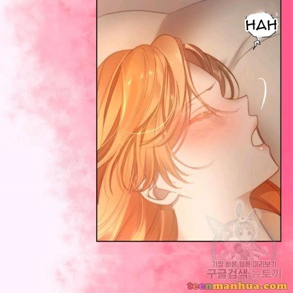 Lucia (Taruvi) Chapter 86 - Page 57 in English