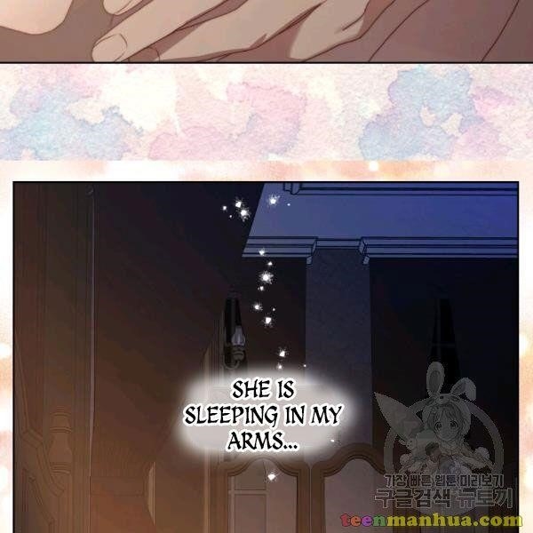 Lucia (Taruvi) Chapter 86 - Page 6 in English