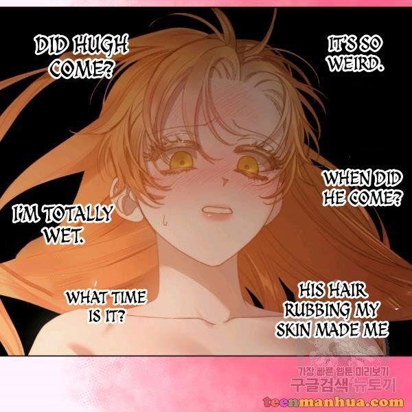 Lucia (Taruvi) Chapter 86 - Page 64 in English