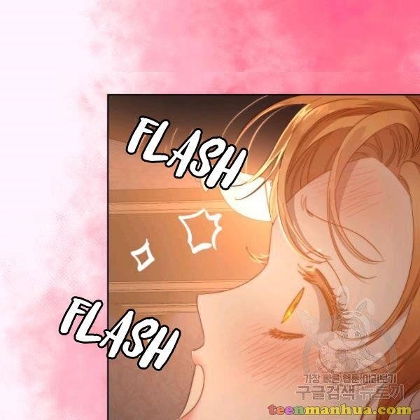 Lucia (Taruvi) Chapter 86 - Page 65 in English
