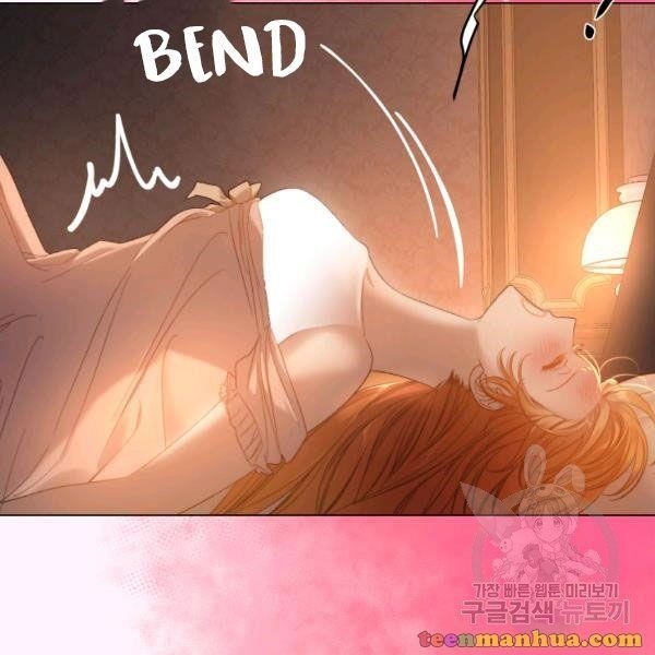 Lucia (Taruvi) Chapter 86 - Page 67 in English
