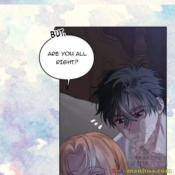 Lucia (Taruvi) Chapter 87.5 - Page 14 in English