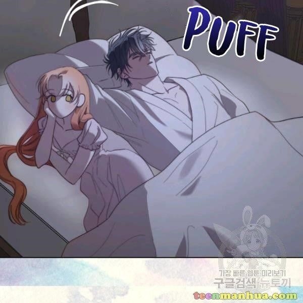 Lucia (Taruvi) Chapter 87.5 - Page 16 in English