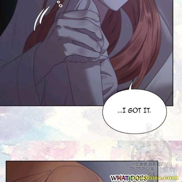 Lucia (Taruvi) Chapter 87.5 - Page 22 in English