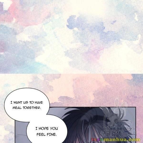 Lucia (Taruvi) Chapter 87.5 - Page 31 in English
