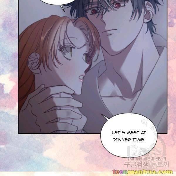 Lucia (Taruvi) Chapter 87.5 - Page 32 in English