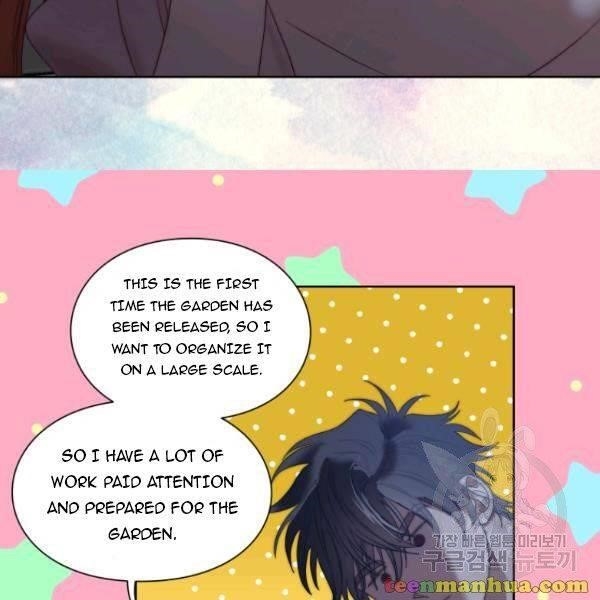 Lucia (Taruvi) Chapter 87.5 - Page 5 in English