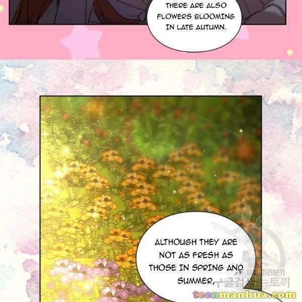 Lucia (Taruvi) Chapter 87.5 - Page 8 in English