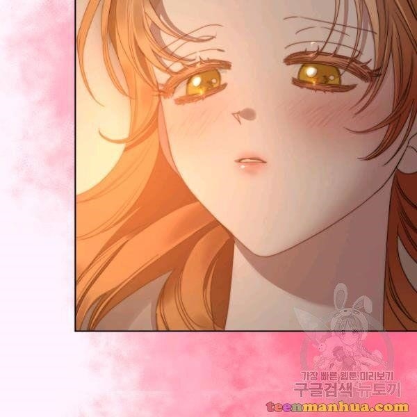 Lucia (Taruvi) Chapter 87 - Page 19 in English