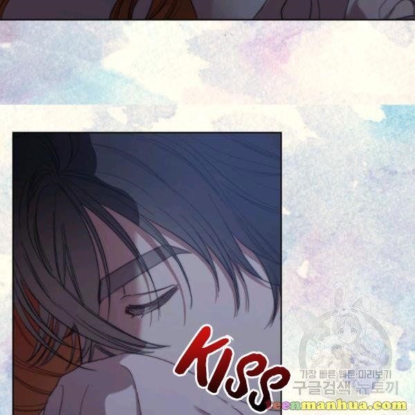 Lucia (Taruvi) Chapter 87 - Page 43 in English