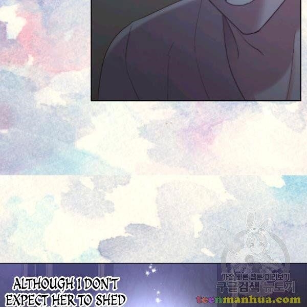 Lucia (Taruvi) Chapter 87 - Page 66 in English