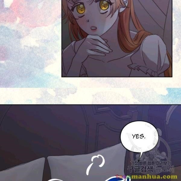 Lucia (Taruvi) Chapter 87 - Page 69 in English