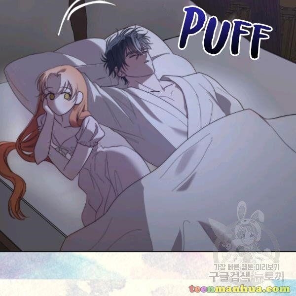 Lucia (Taruvi) Chapter 87 - Page 70 in English